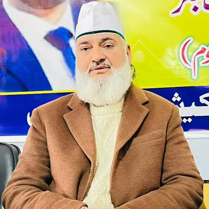 Hazrat Allama Khalifa Muhammad Nawaz Siddiqui Hazarvi(D.B.A)